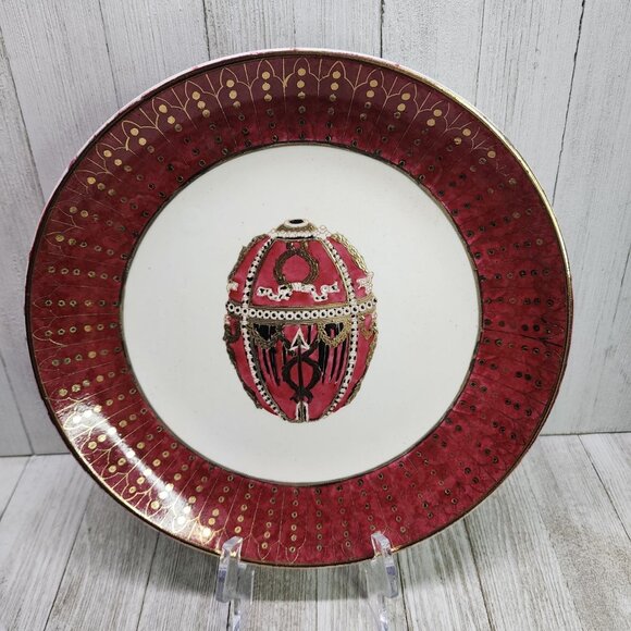 Vintage Raymond Waites Decorative Plate Faberge Egg Design Porcelain 10'' Round - Picture 2 of 7